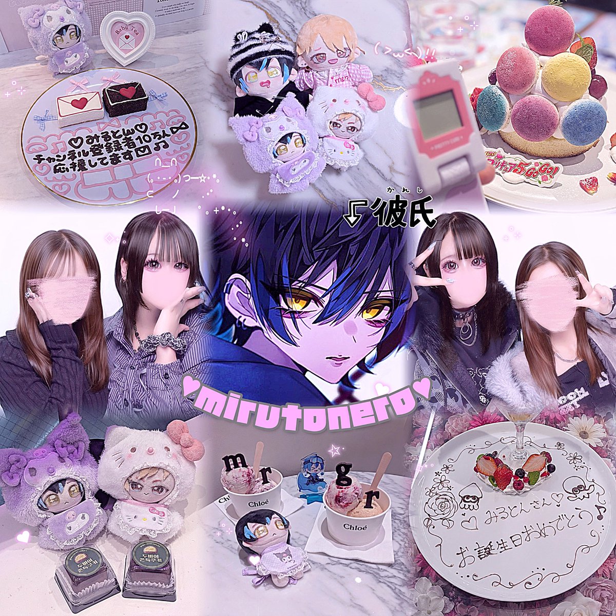 Yu_na_miru_078's tweet photo. 界隈問わず仲良くできるお友達ください( T𖥦T )ᶻƶ♥
♡ https://t.co/2o82K64XgO ♡
･
 #配信者好きさんと繋がりたい  #他界隈さんと繋がりたい  #趣味垢さんと繋がりたい https://t.co/1128dYJEkG