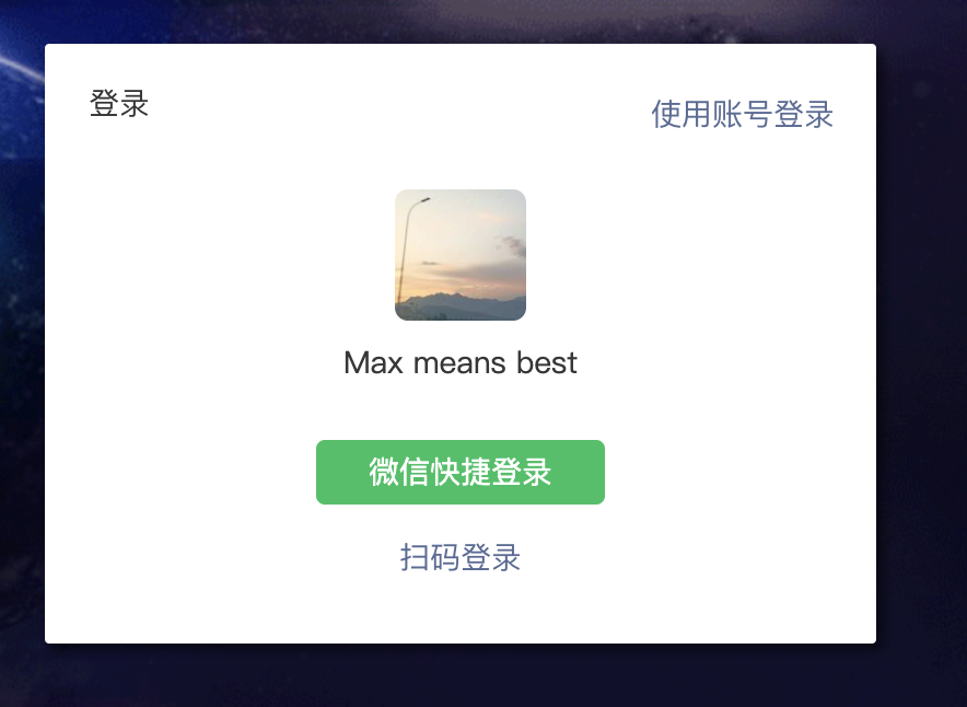 Max For AI tweet media