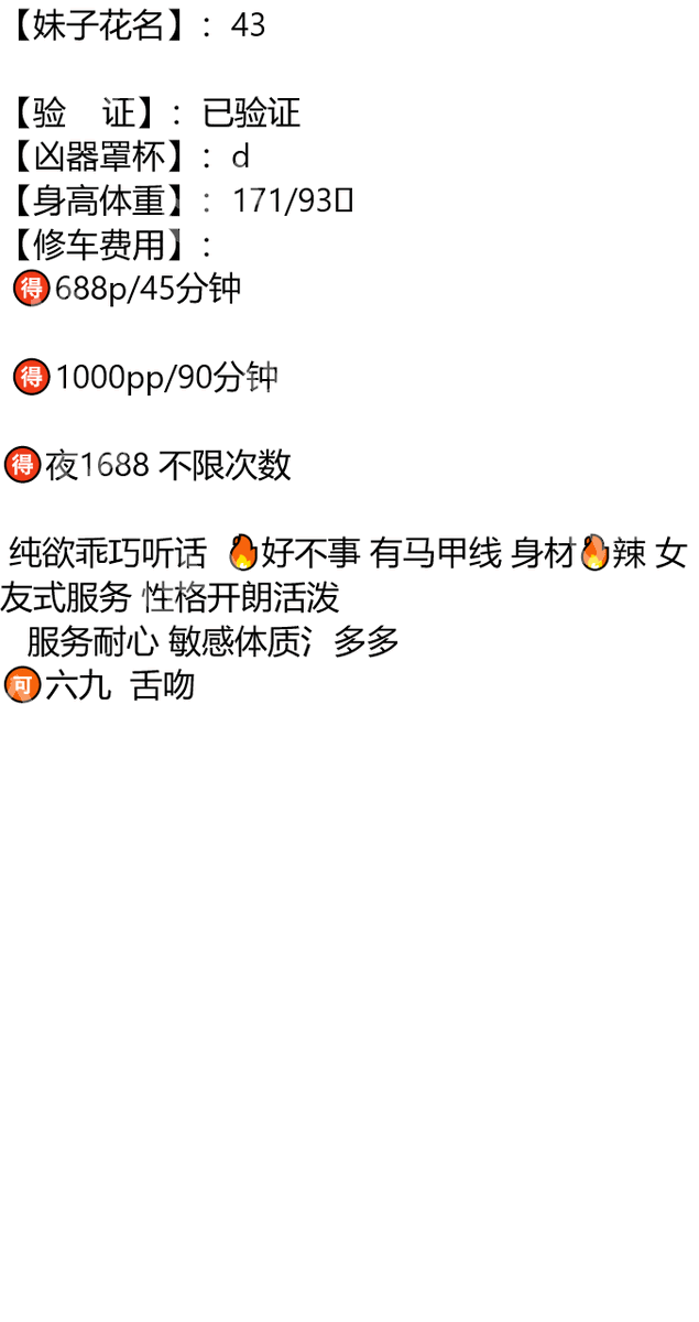 TrvSnow's tweet photo. #金昌

琏係👉🏼❌：@Gauchito322Th

#甘肃

总有那么一些时候，别人已经说到我们心坎里了，可我们却不愿意承认。

金昌市金川区婚礼广场 https://t.co/73EpFV3me5