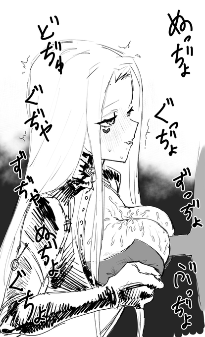 怪盗再掲 