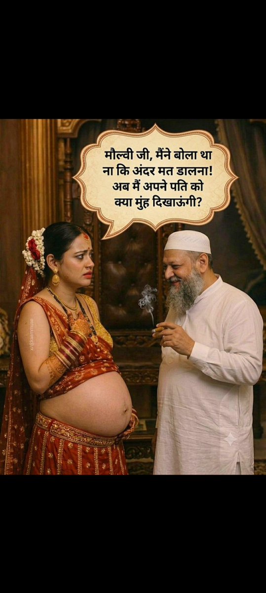 ZalimHakim's tweet photo. #intefaith जवानी का जोश इस कदर आ गया भूल कर हकीम का पानी मेरे अंदर समा गया।
असली मजा ज़लील होकर उनकी बाते सुनने में है वो चरमसुख कही और नहीं।
#dm #voicecall #100privacy https://t.co/7QeRVgkrFd