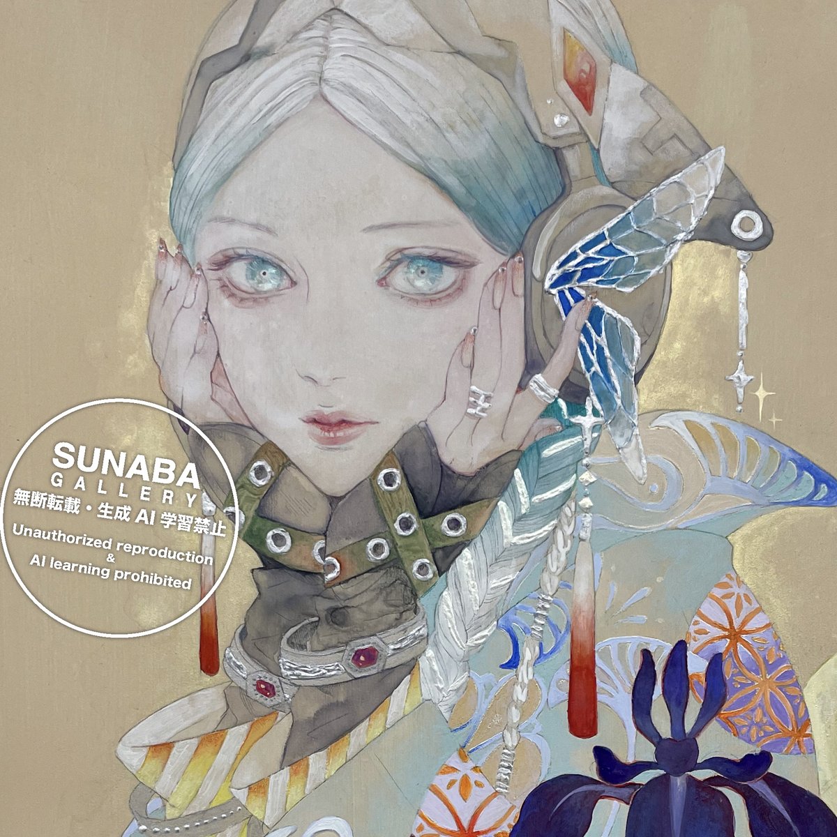 SUNABAギャラリー tweet media