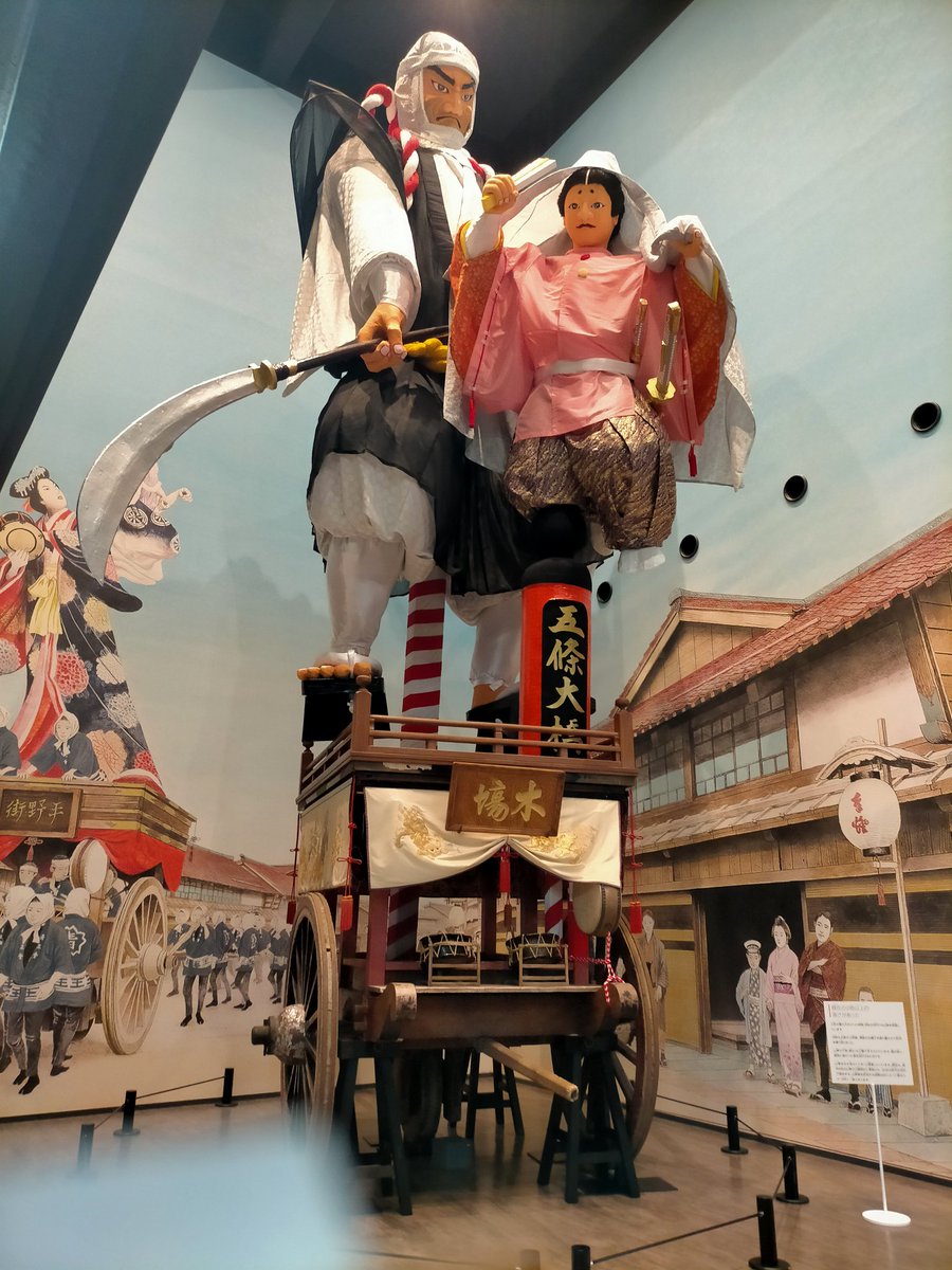 ff25479352's tweet photo. 三国まで温泉旅行に行ってきました https://t.co/KimZTjTGsH
