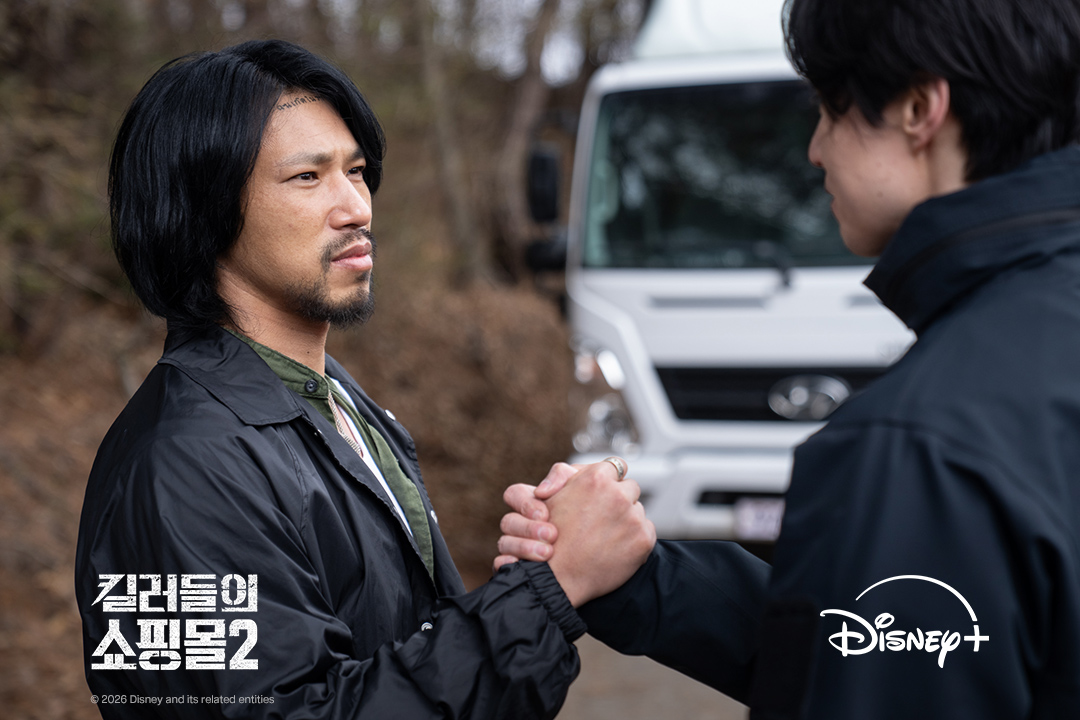 DisneyPlusKR's tweet photo. '진만'과 '지안'의 든든한 조력자
팀 머더헬프 캐릭터 스틸 공개

<킬러들의 쇼핑몰 시즌2> 7월 22일 디즈니+ 단독 공개

#킬러들의쇼핑몰2 #AShopForKillers_S2
#이동욱 #김혜준 #조한선 #금해나 #김민 #정윤하 #현리 #오카다마사키 #이태영
#디즈니플러스 #DisneyPlusKR https://t.co/fZVAh3bDPn