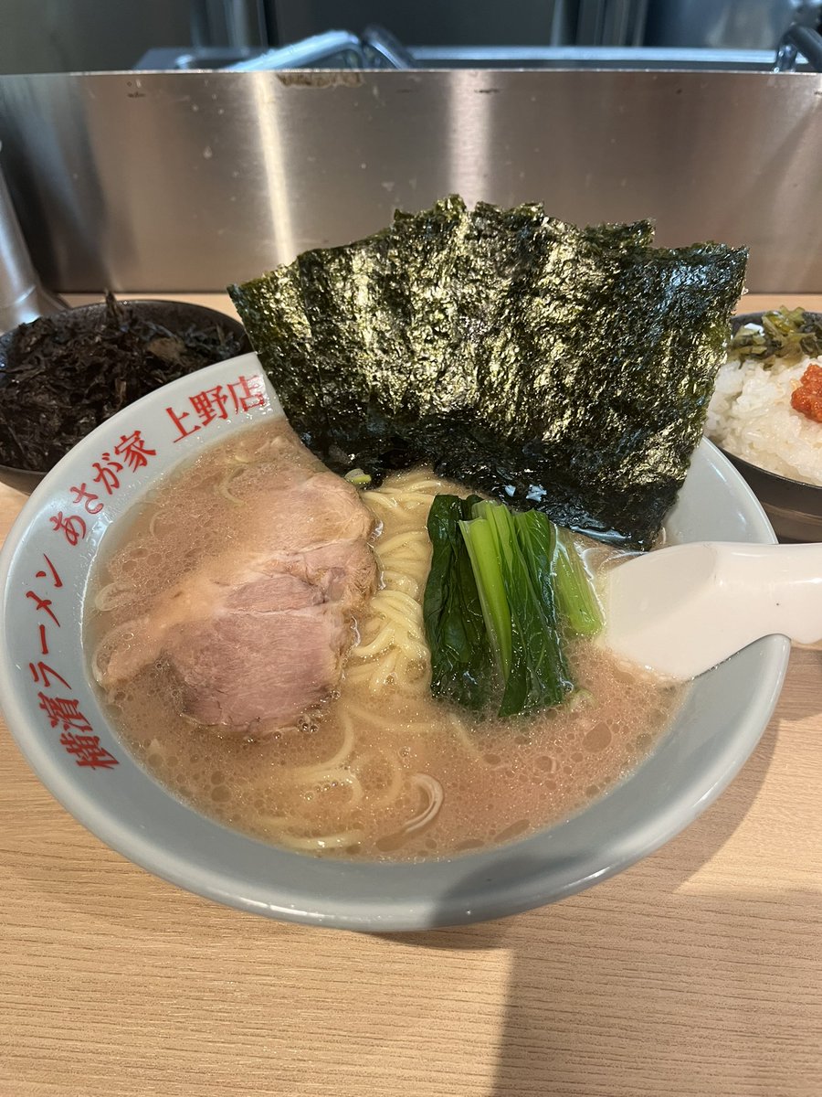 HTRMCKC's tweet photo. #横濱ラーメンあさが家上野店 2  155（44）
@東京都台東区
塩豚骨ラーメン、小ライス、瀬戸内岩海苔
のり（FS）

稲城市での打合せを終えて、
あさが家上野店さんで遅めのランチ♪
限定メニューの塩豚骨ラーメン🍜
めちゃ旨でした！
ご馳走さまでした😋 https://t.co/Q4b2n5Bikx