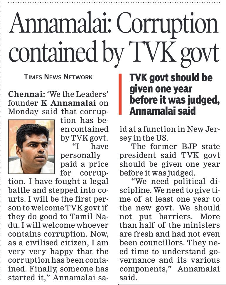 dmuthuk's tweet photo. What I like about Annamalai is his authenticity.

When the unfortunate Karur tragedy happened, Annamalai said Vijay should not be blamed and clearly explained why. At that time, Annamalai was still in the BJP, which Vijay had strongly labelled as an ideological opponent.

Annamalai too feels that the current government’s initiatives against corruption are genuine and that we need to support them.

The ADMK is imploding. It will be interesting to see how the DMK reorients itself to meet the expectations of today’s Gen Z.

Annamalai would make for a healthy critic and constructive opposition in the state.