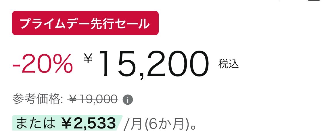 vrcnavi's tweet photo. 『PR』Amazon

VIVE トラッカー 3.0 20%OFF
最安値レベルのセール来てます‼️
フルトラになる大チャンス‼️
🔗https://t.co/NVhLzSoiWP https://t.co/V1IhdgacWo