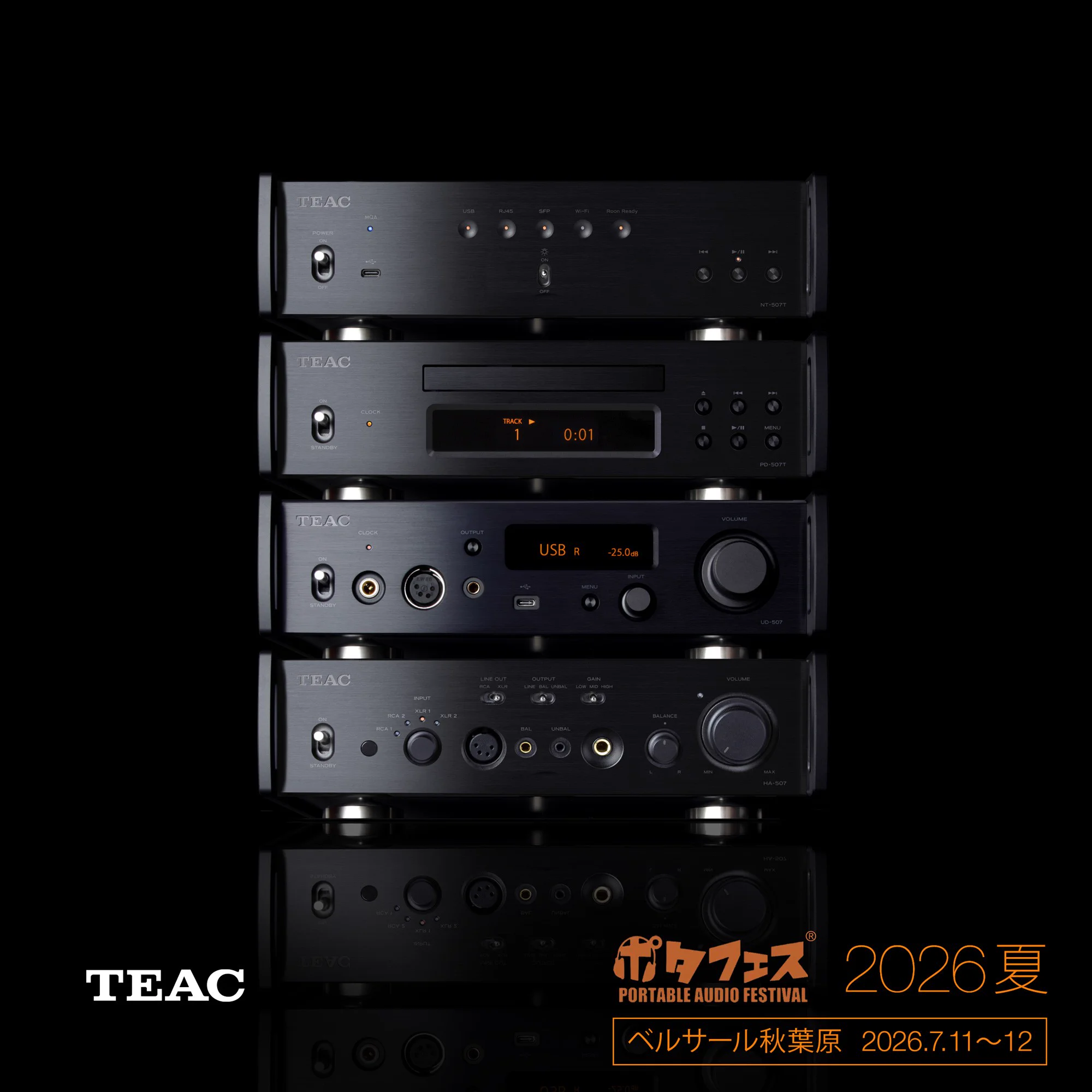 Reposty uživatele オーディオテクニカ (@AudioTechnicaJP) / X