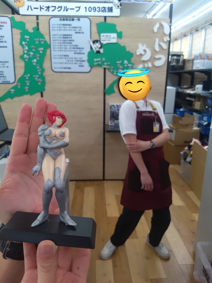 hobbyoffozone's tweet photo. レトロのおもちゃやフィギュアの買い取りも行なっております！

後ろの人ただ苦しい奴みたいになってますね😆
#ホビーオフ #レトロ https://t.co/uzWaGM1rWW
