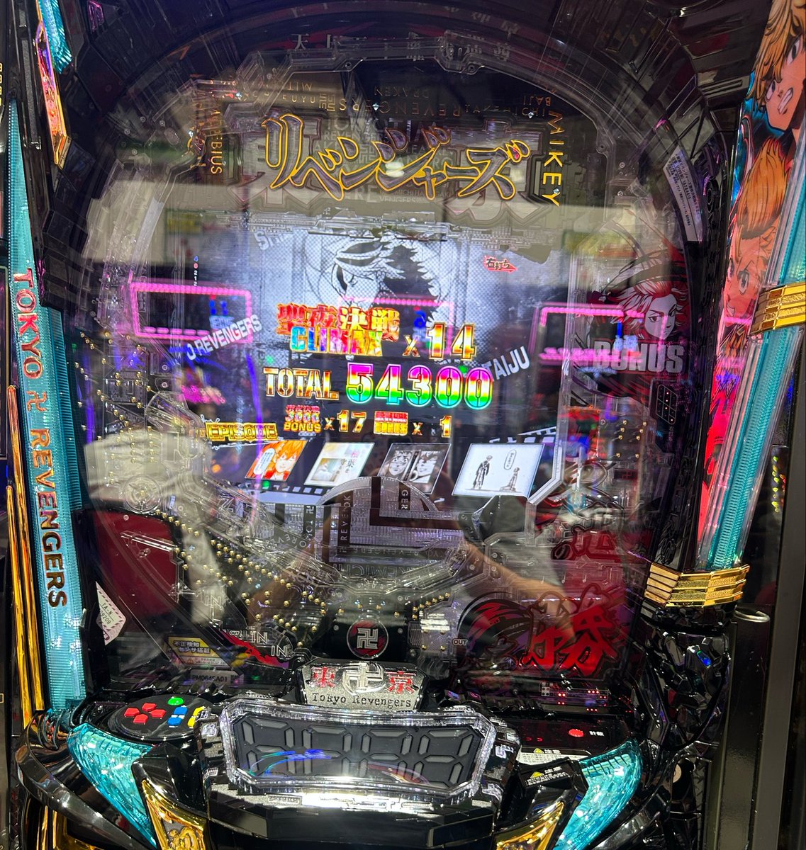 pei_out727's tweet photo. 仕事の合間2時間で
初打ちリベンジャーズで20万稼いで
有頂天のためしばらく調子乗ります🙋‍♂️ https://t.co/bk6gZc1lq8
