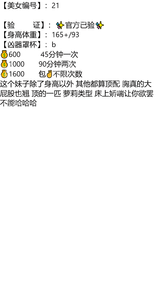 diegolopezmx's tweet photo. 重要的人安安稳稳放心上

琏係👉🏼❌：@Gauchito322Th

文山壮族苗族自治州砚山县羊街民族文化广场

#文山 https://t.co/1U0ol3bVch