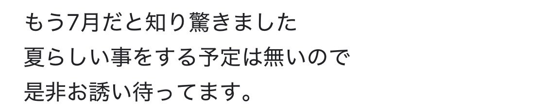 miutokarin's tweet photo. 本当にこういうところですよ🤦‍♂️
#miublog https://t.co/wQFguh5EbW