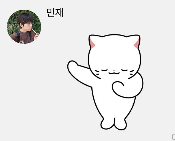 jjaebbl's tweet photo. 260706 🐶💬 18:43 KST

🐶: ㅋㅋㅋㅋㅋㅋㅋㅋㅋㅋㅋㅋㅋㅋㅋㅋㅋㅋㅋㅋㅋㅋㅋㅋ 
🐶: This really isn’t it
🐶: Goodbye~~ 
🐶: sticker*
🐶: Hey https://t.co/ntI1YORph4