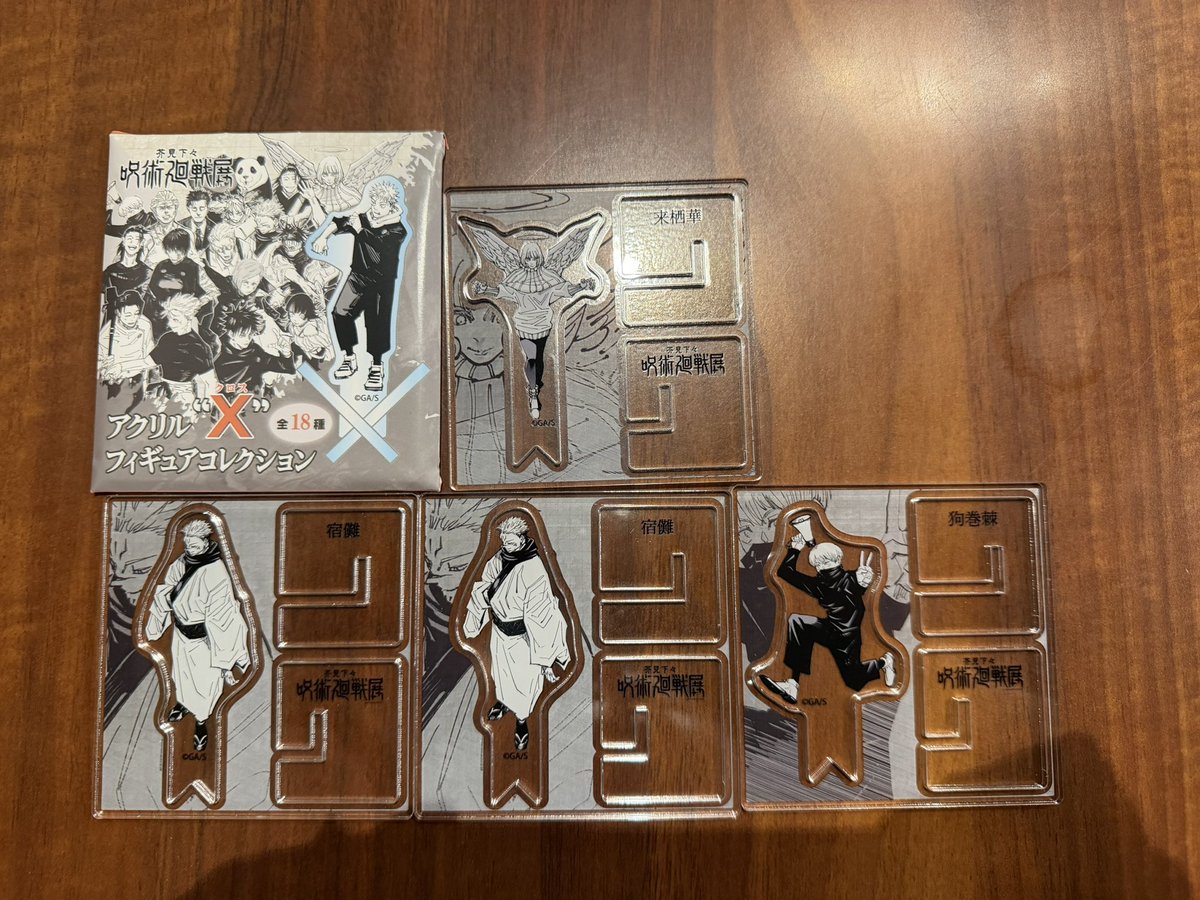 RA3pyn's tweet photo. 呪術廻戦 芥見下々 呪術廻戦展アクリル ‘’X’’フィギュアコレクション 譲渡
譲
宿儺2、狗巻棘1、来栖華(天使)1

求
定価（935円）+送料
本日、名古屋、栄でのお手渡しのお取引可能です。後日も可能。

出先のためIDなし
お気軽にお声がけ下さいませ。
#ぴょんの呪譲渡 https://t.co/1tpP7GHmoy