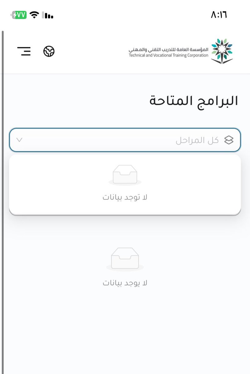 nul895's tweet photo. @GD6422 طيب ليش يطلع لي كذا ؟ https://t.co/GYczg6ETl9