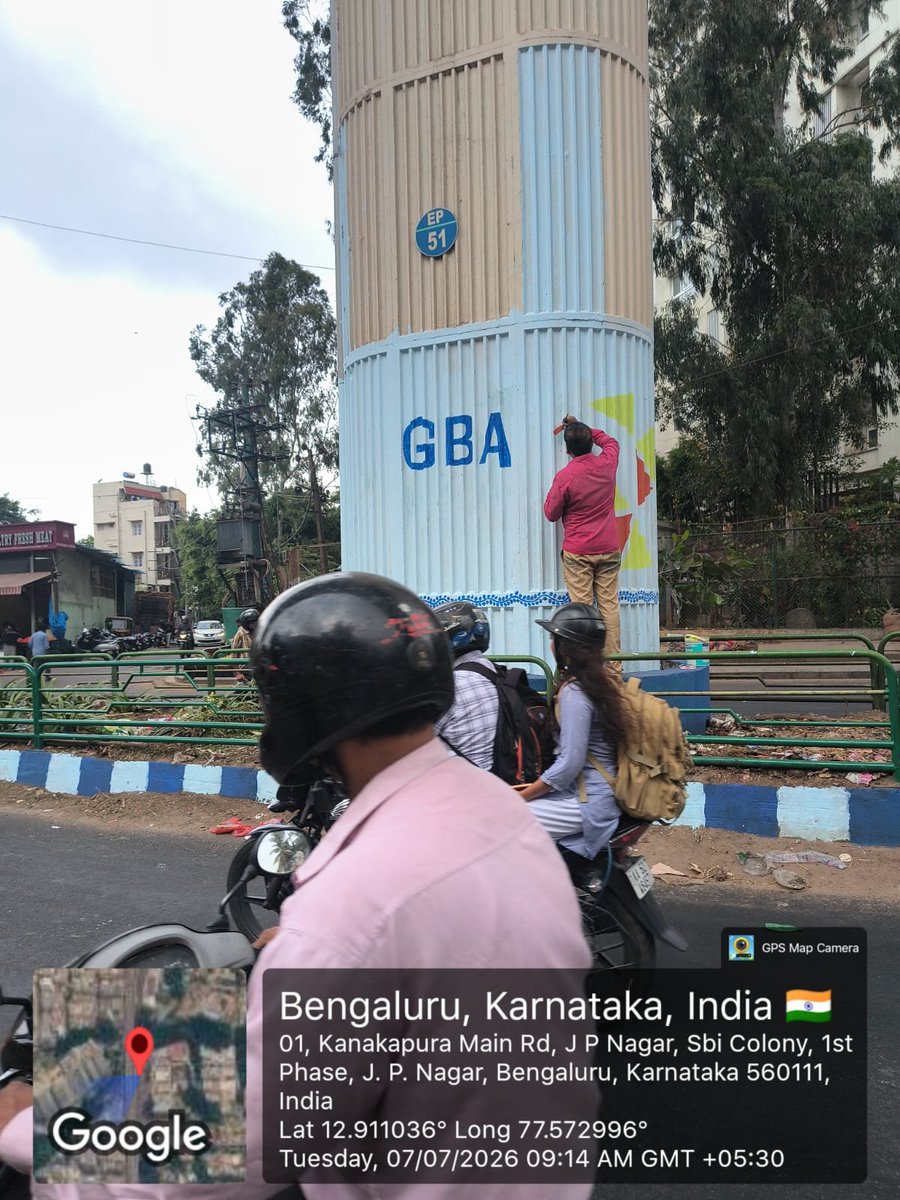 GBA_office's tweet photo. 🎨 Beautification work of Metro pillars is in progress at Sarakki Market.

As part of the city's urban enhancement initiative, beautification work on the Metro pillars at Sarakki Market is currently underway. This initiative aims to create a more vibrant, aesthetically pleasing public space while enhancing the overall appearance of the area for commuters and residents.

#GBA #NammaBengaluru #MetroBeautification #SarakkiMarket #UrbanDevelopment #GreaterBengaluruAuthority #DKShivakumar #KrishnaByreGowda