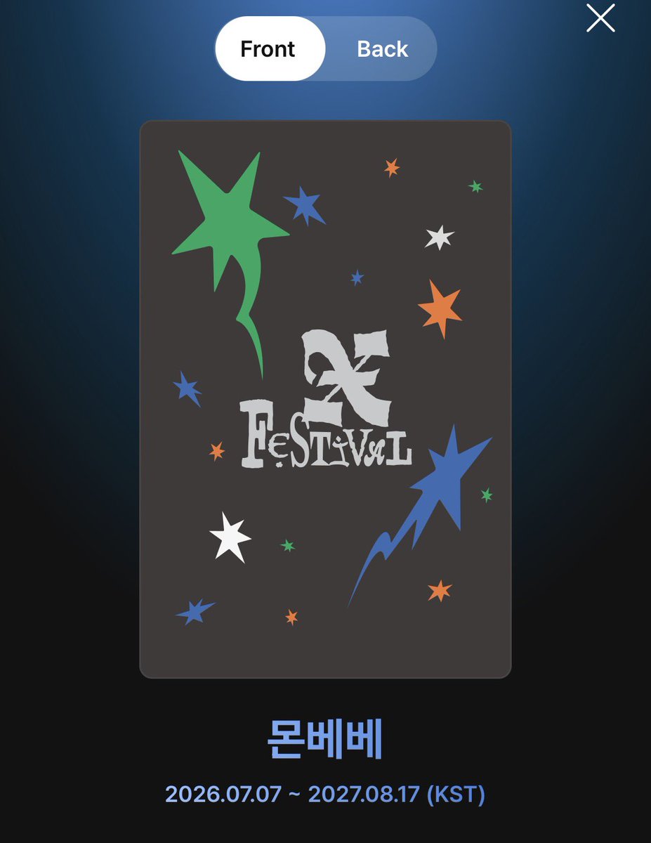 moment_bb's tweet photo. 와오 까먹을뻔? https://t.co/WhKVKTvv91
