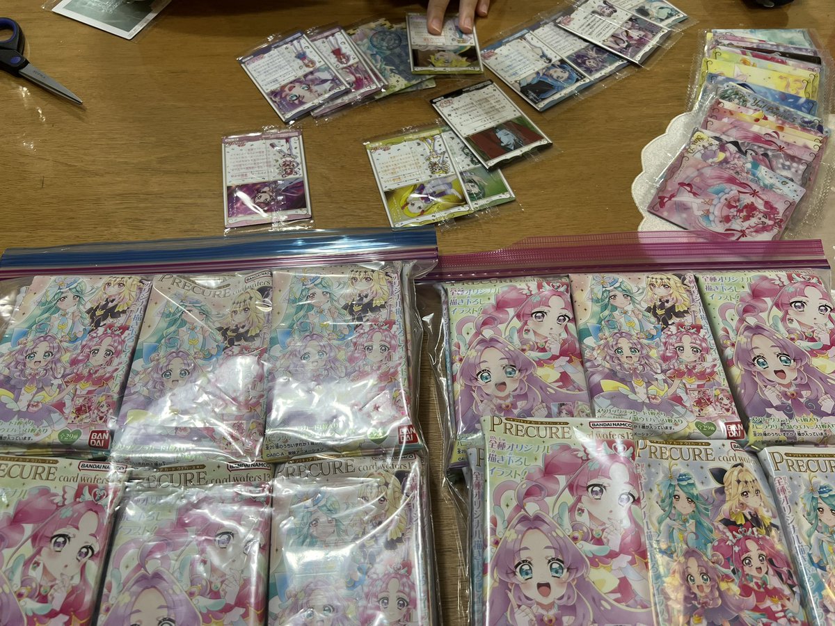 今回のプリキュアウエハースHRが一枚しか入ってないから、コンプ厳し