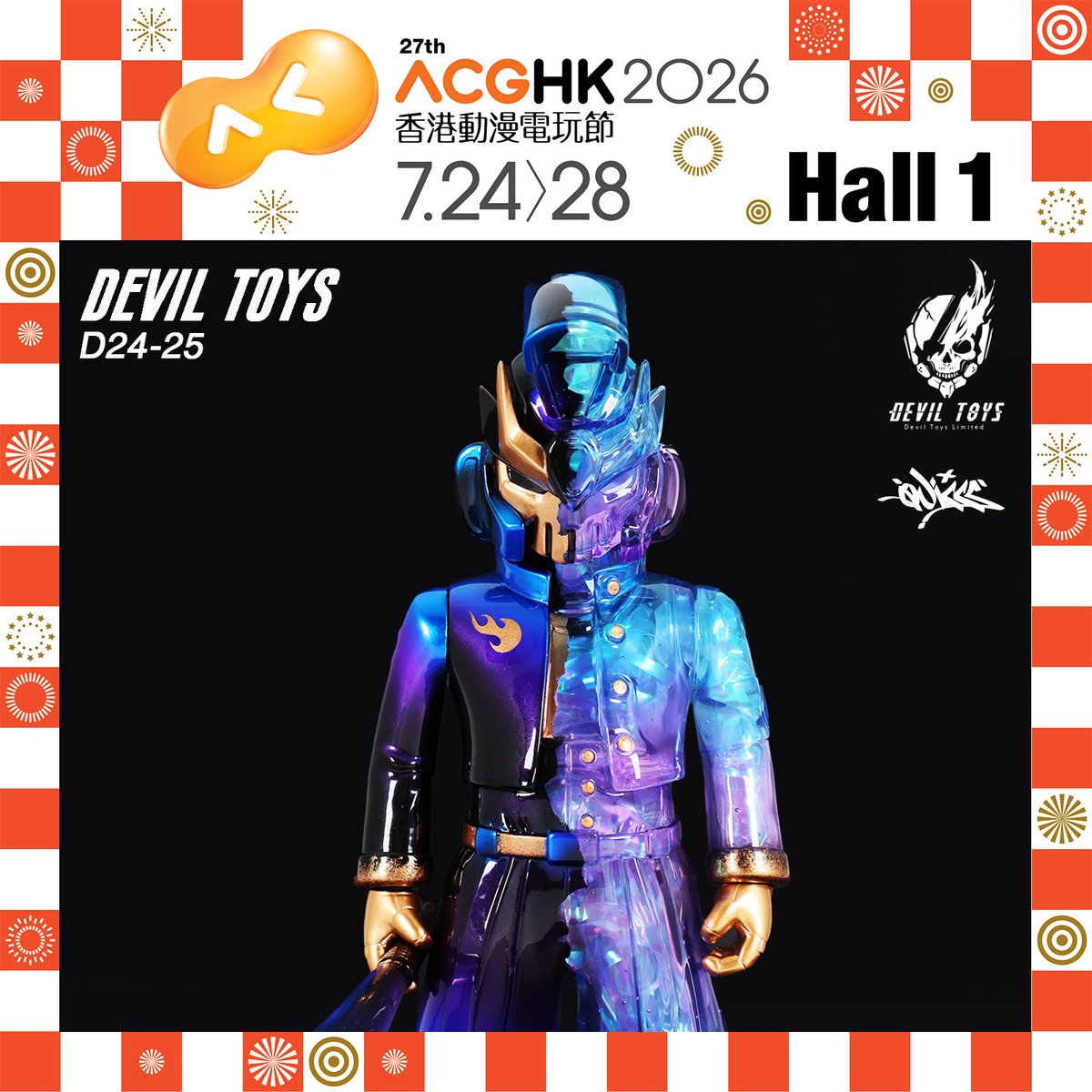 Devil Toys (@deviltoysltd) / Posts / X