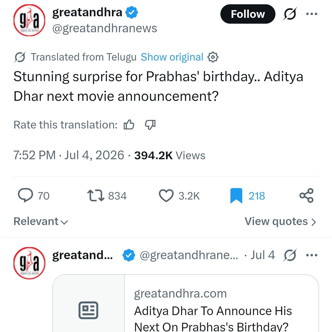 sssshhhh_ssss's tweet photo. Is this you? 

Looks like someone started his PR coz Dhar don't want to work with him 😂 https://t.co/S033znOE1Q