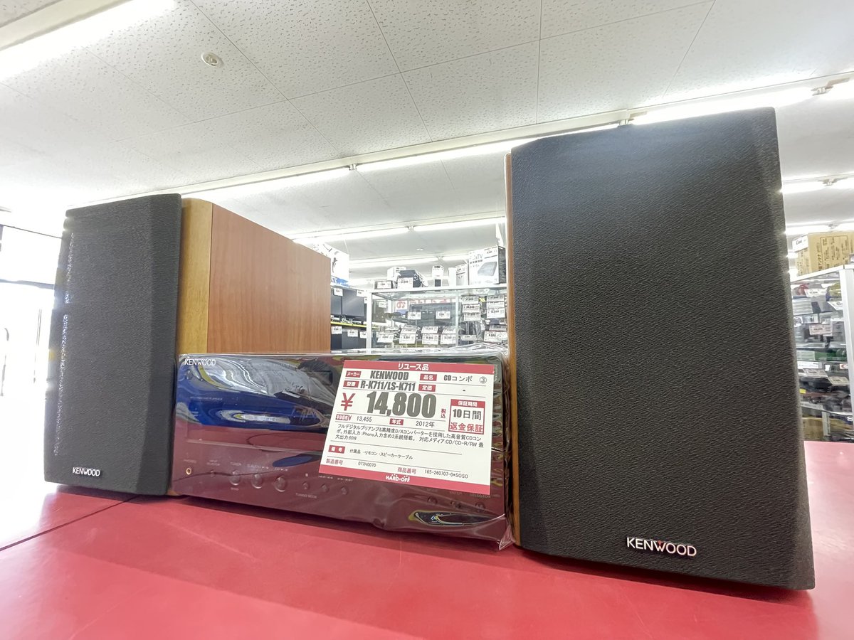 KENWOOD R-K711 コンパクトながら高音質、フォノ入力 搭載でレコード