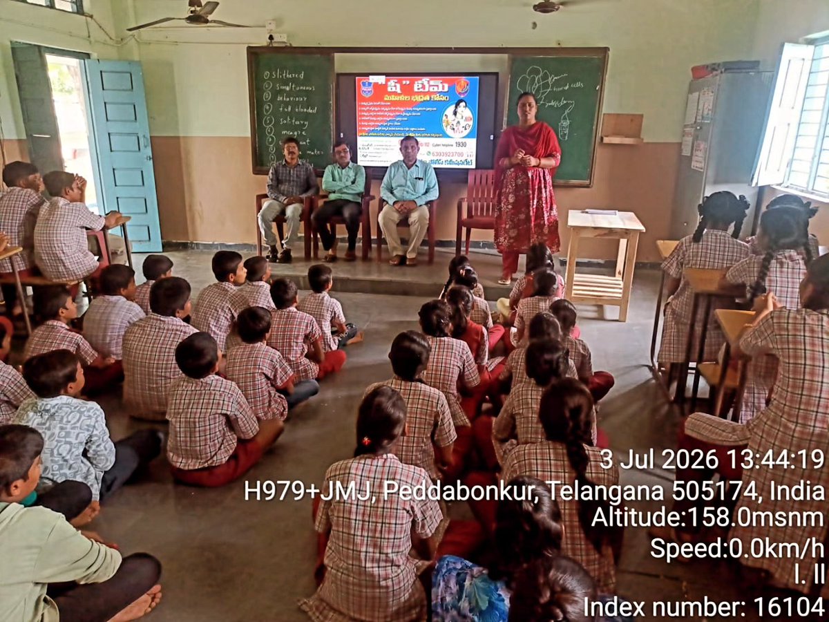 sheteamrgm's tweet photo. On 3.7.26 Ramagundam commissionerate peddapelli zone sheteam Awareness program conducted to the students at ZPHS high school, Peddabonkur village of Peddapelli Rural PS limits https://t.co/kkZUS3G4UE