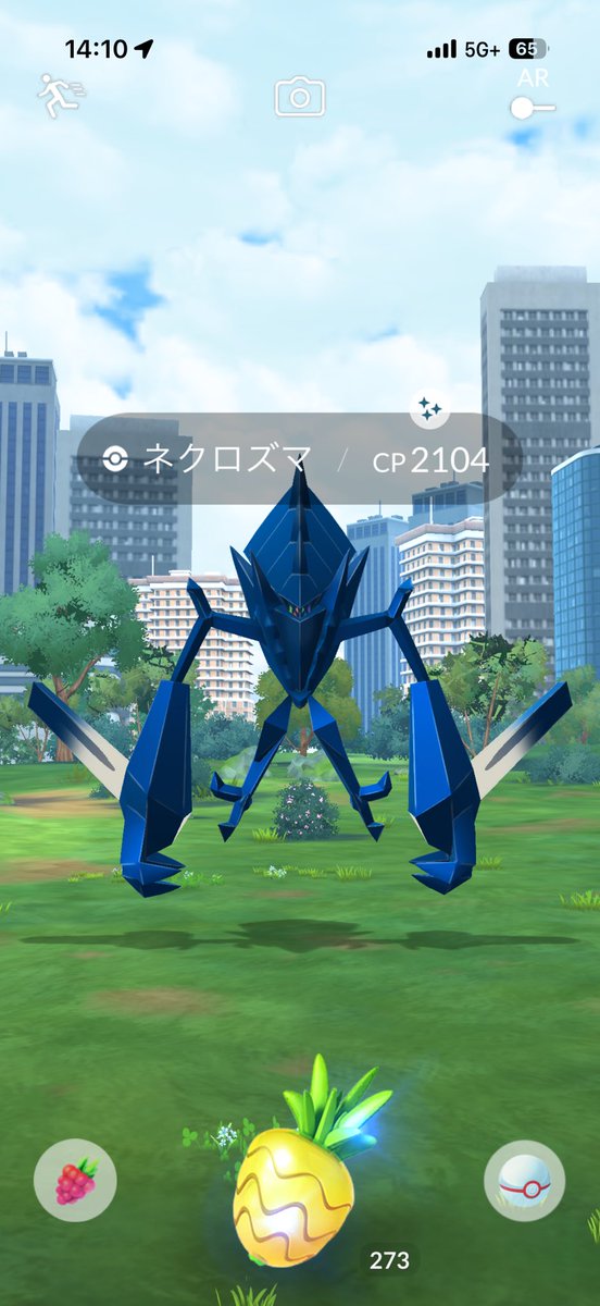 Ai_Stalin's tweet photo. やばばばばーーっ！！
 #ポケモンGO https://t.co/TVF1BNB847
