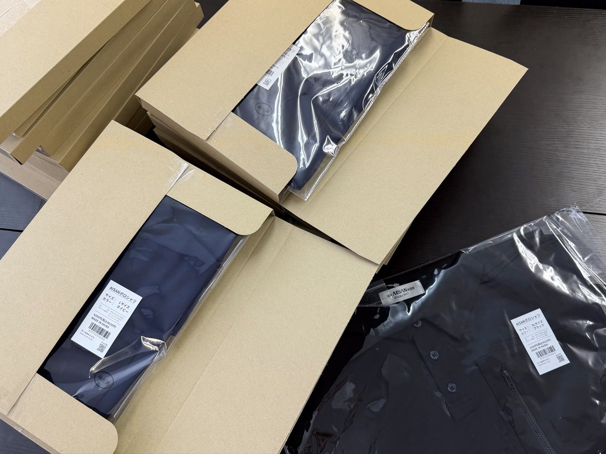 AisanNews's tweet photo. お届けに向けて、梱包作業中です📦 https://t.co/KCWdmUiXif