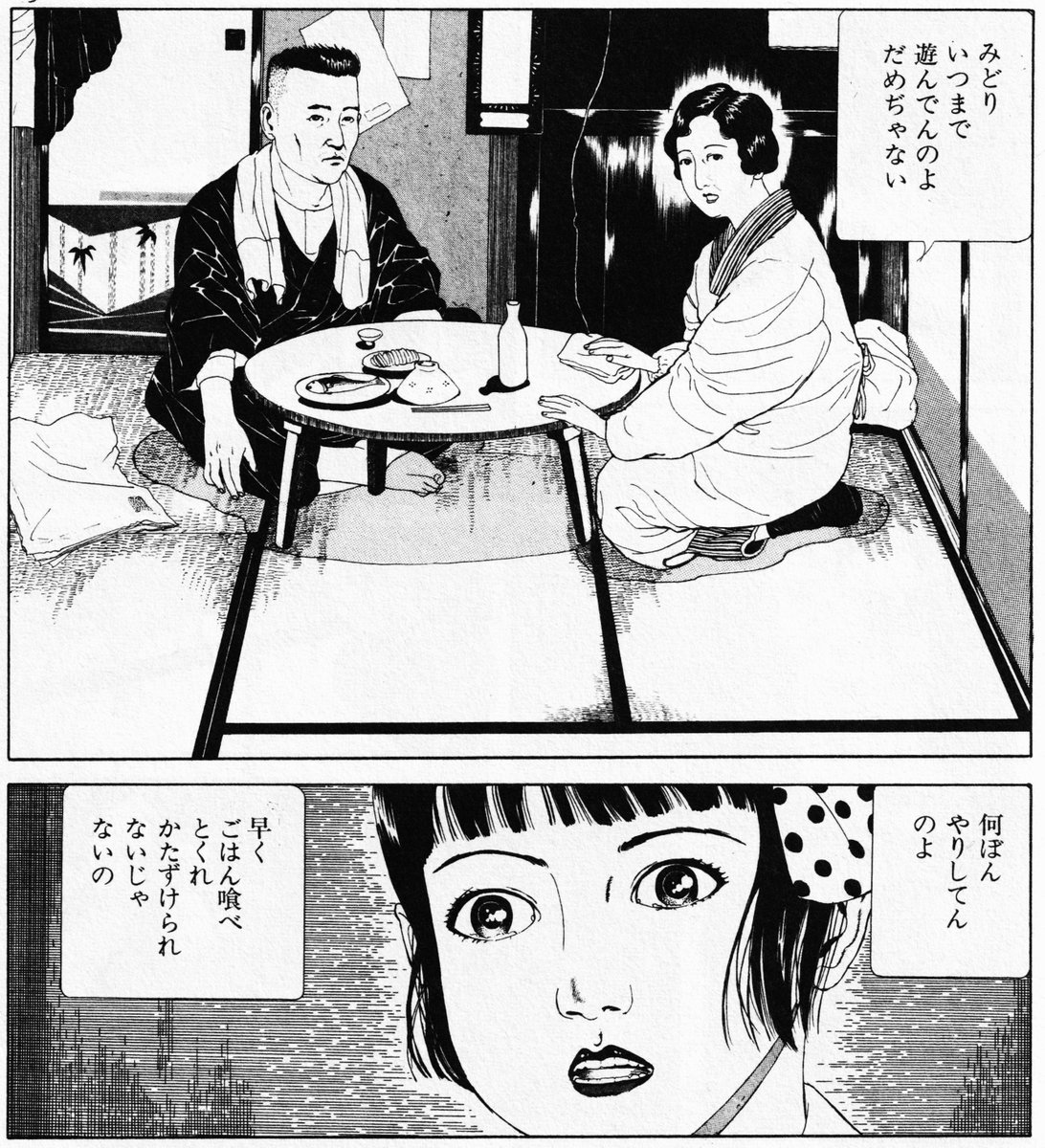 BLincoln6891's tweet photo. https://t.co/hcJL4s2rwZ
