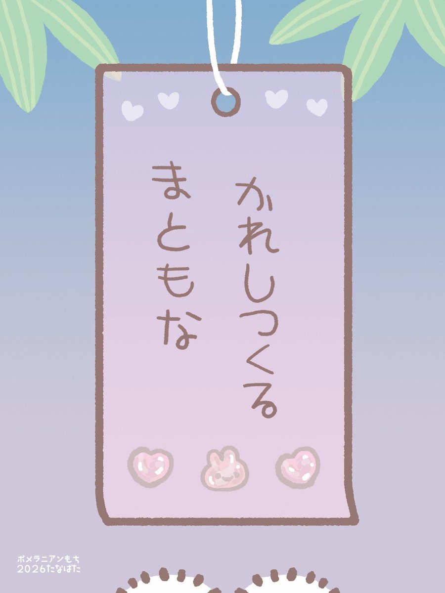 Qhtpll's tweet photo. #自撮り界隈  #地雷系女子 https://t.co/ei3ktQI0af