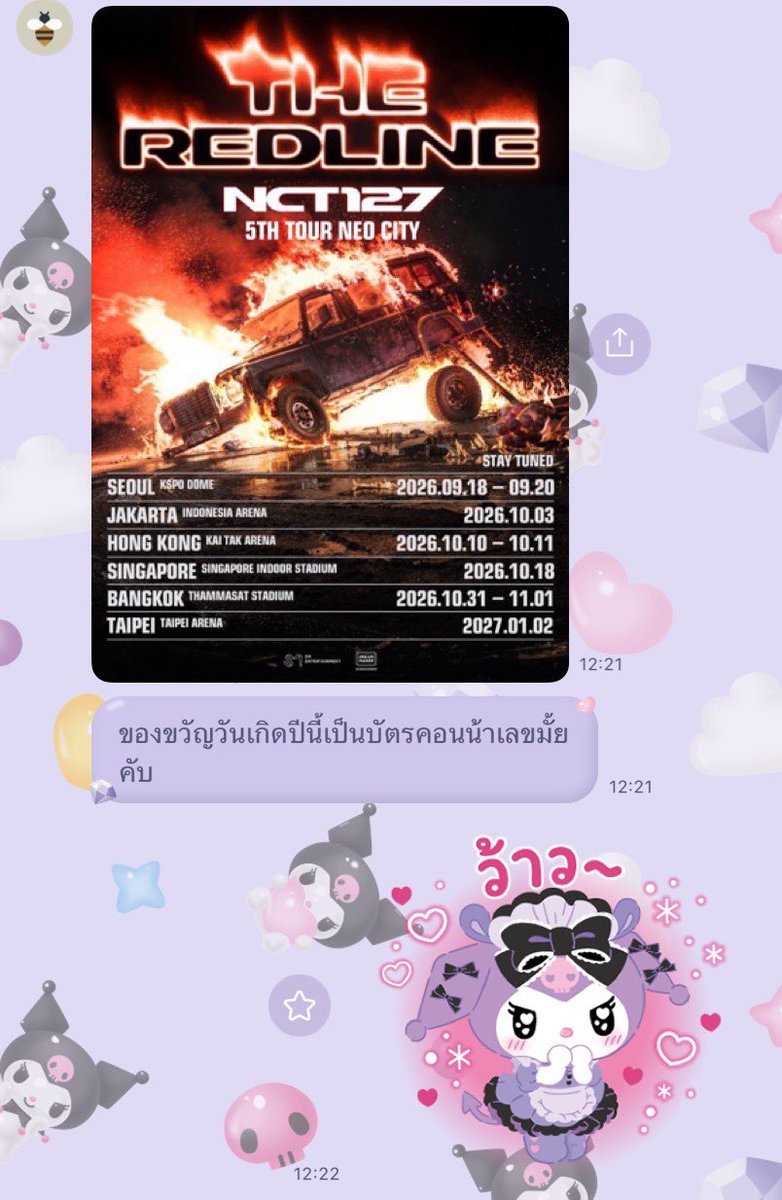 mababyjay0114 tweet picture