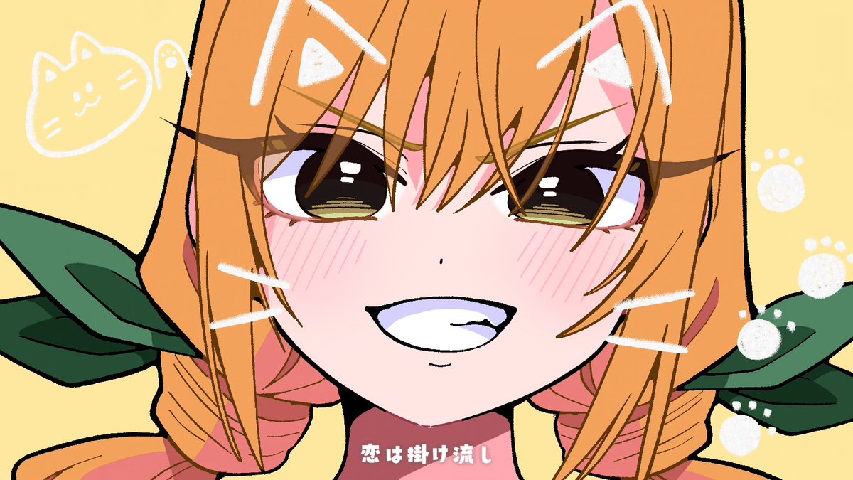 Renfinn_'s tweet photo. Sigo sin creer lo hermosas que son Iku y Karane en el nuevo ending🥰 https://t.co/ZZd9Tr9Wf2
