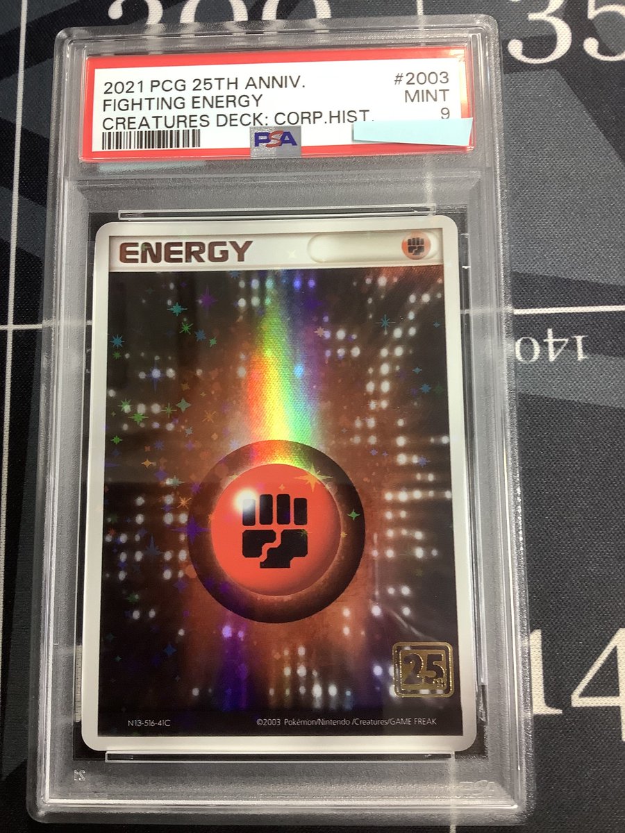 ポケモンカード 入荷情報】 PSA9 闘エネルギー ポケモンカード