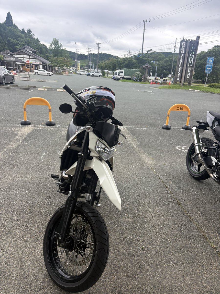 sendabo__bike's tweet photo. つくで https://t.co/pokdK5Ctg7