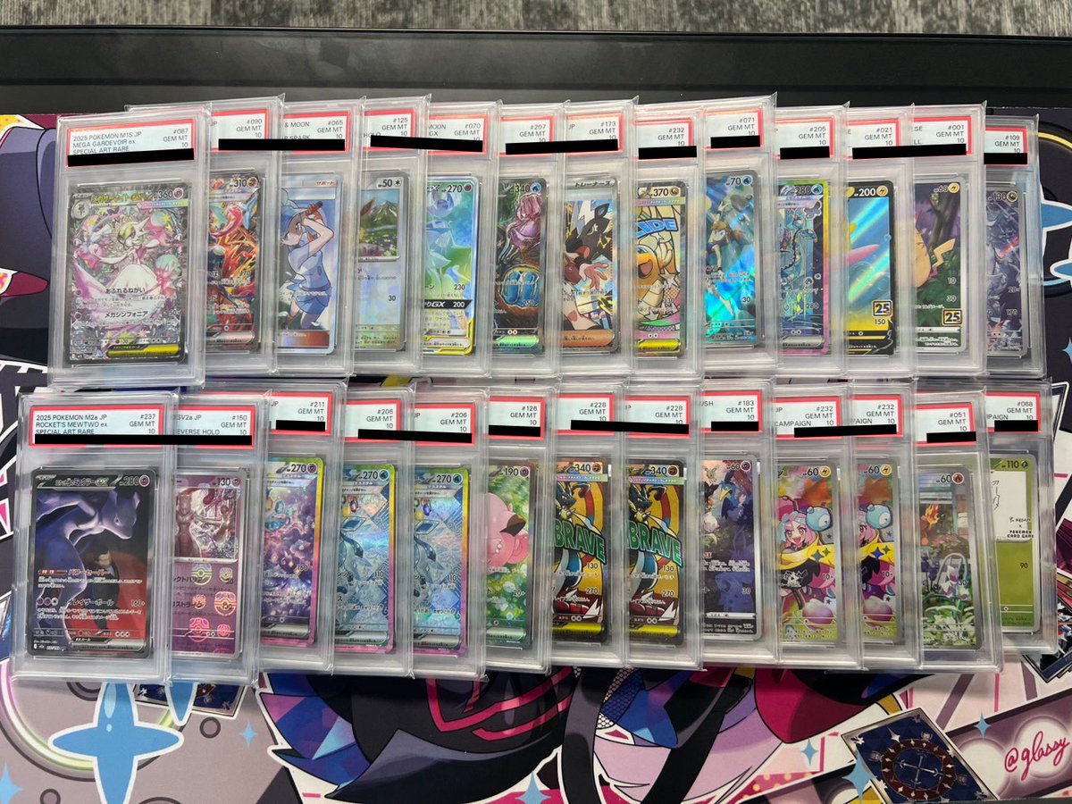 PSA複数お買取させて頂きました👀✨ 本日もまだまだお持ち込みお待ちし