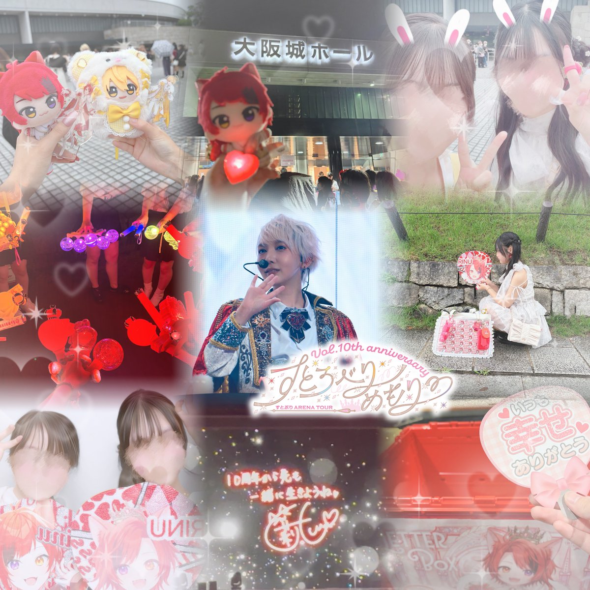 ramu_rinu's tweet photo. すとろべりーめもりー 𝑉𝑜𝑙.𝟏𝟎𝑡ℎ 𝑎𝑛𝑛𝑖𝑣𝑒𝑟𝑠𝑎𝑟𝑦 ~すとぷり 𝐴𝑅𝐸𝑁𝐴 𝑇𝑂𝑈𝑅~

最高すぎる時間をありがとう🎀🌟
これからもずっと私の王子様でいてね💍

📍大阪城ホール
♡𝟸𝟶𝟸𝟼.𝟽.𝟺~𝟸𝟶𝟸𝟼.𝟽.𝟻♡

 #莉犬くん  #すとぷり10周年ライブ  #すとぷり10周年 https://t.co/RBVtrm2Zqf