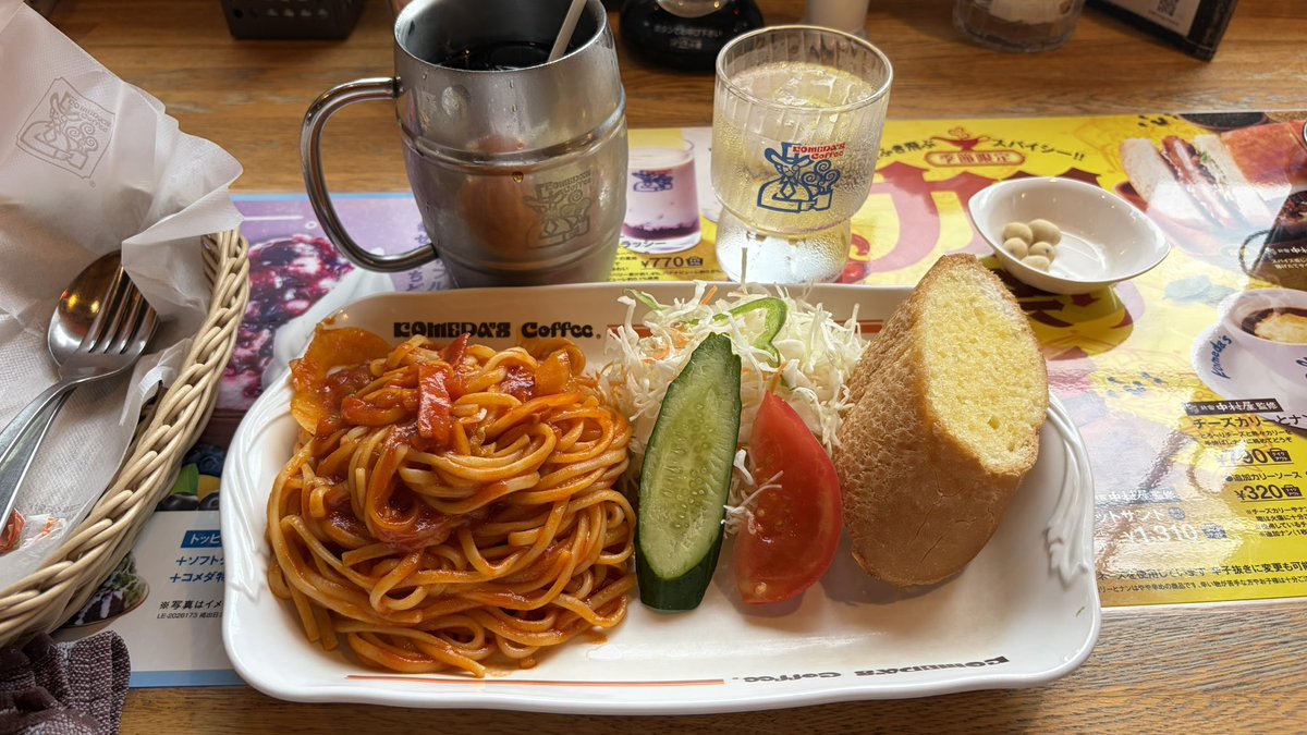 kbswets0's tweet photo. とりあえずお昼
ナポリタン美味しいねぇ🥰 https://t.co/9V77BSTpwV