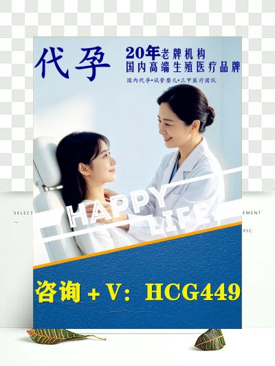 38shizuka96's tweet photo. 🍁代孕Social media comparison fuels unnecessary stress during TTC journeys. #TryingToConceive👪
🌈奶爸小课堂|试管前期夫妻双方准备工作🍼@kirarin_hitomin https://t.co/ePHuEE5560