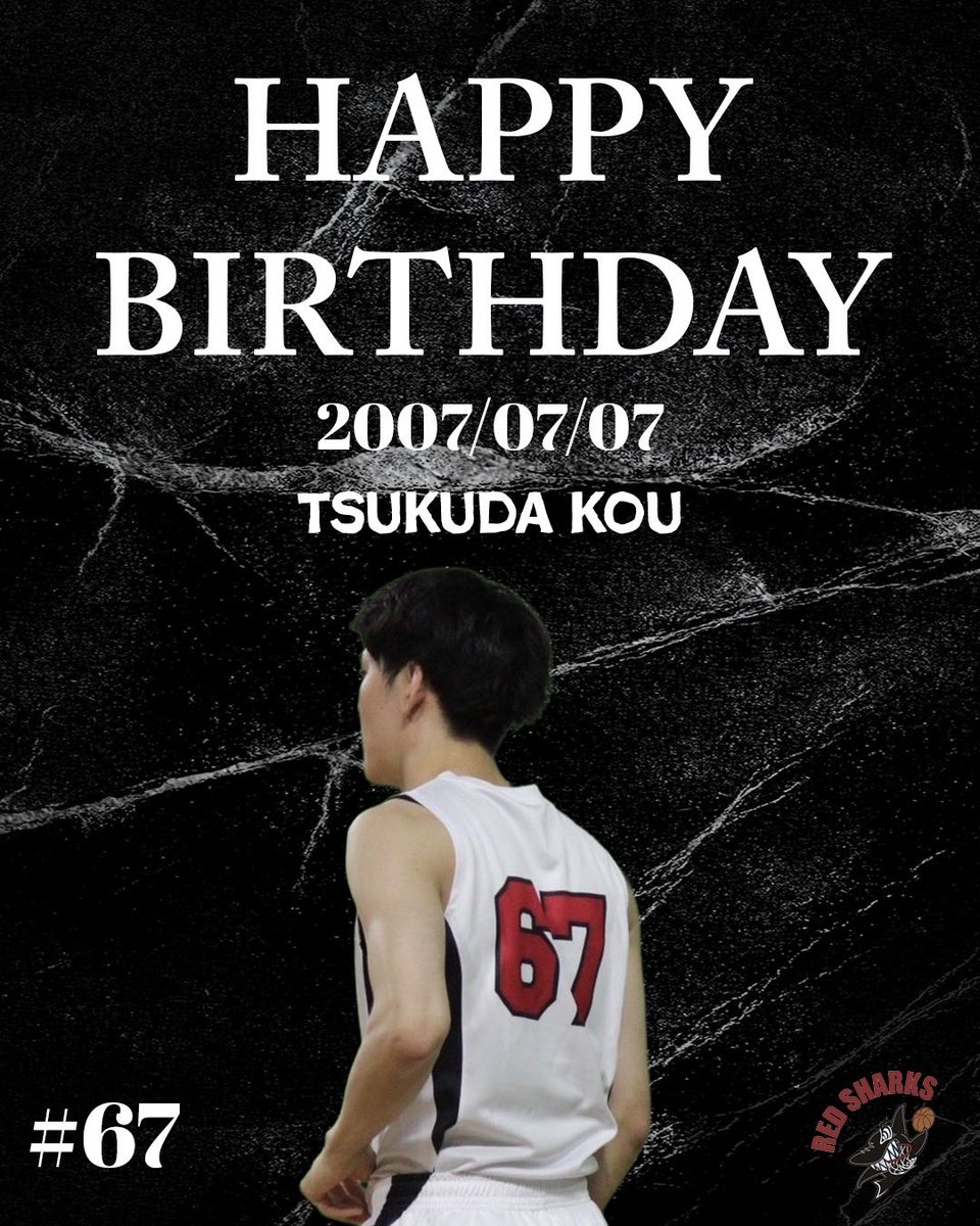redsharks_nu's tweet photo. 【HAPPY BIRTHDAY】

本日、7/7は #67 九十田晃海 のお誕生日です！！🎂

いい1年になりますように✨

#redsharks 
#redsharks🦈
#日本大学 
#大学バスケ https://t.co/jHQd47ds9D