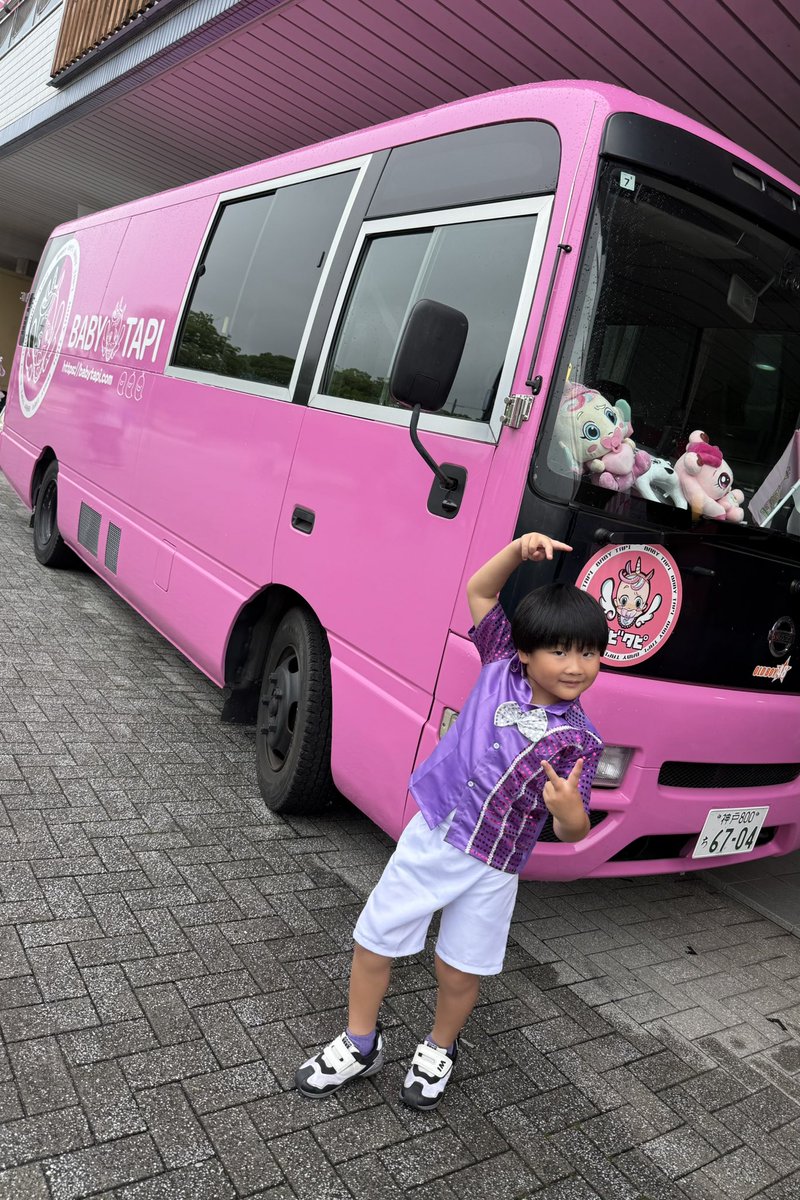 beautifulbell22's tweet photo. ベビタピフェス2026

推しのきょんぺいに無事会えて
大喜びのりったんでした❣️

みんな可愛かったなー🥳💕

 #ベビタピフェス #ベビタピフェス2026 https://t.co/o9Mi9WqEFB