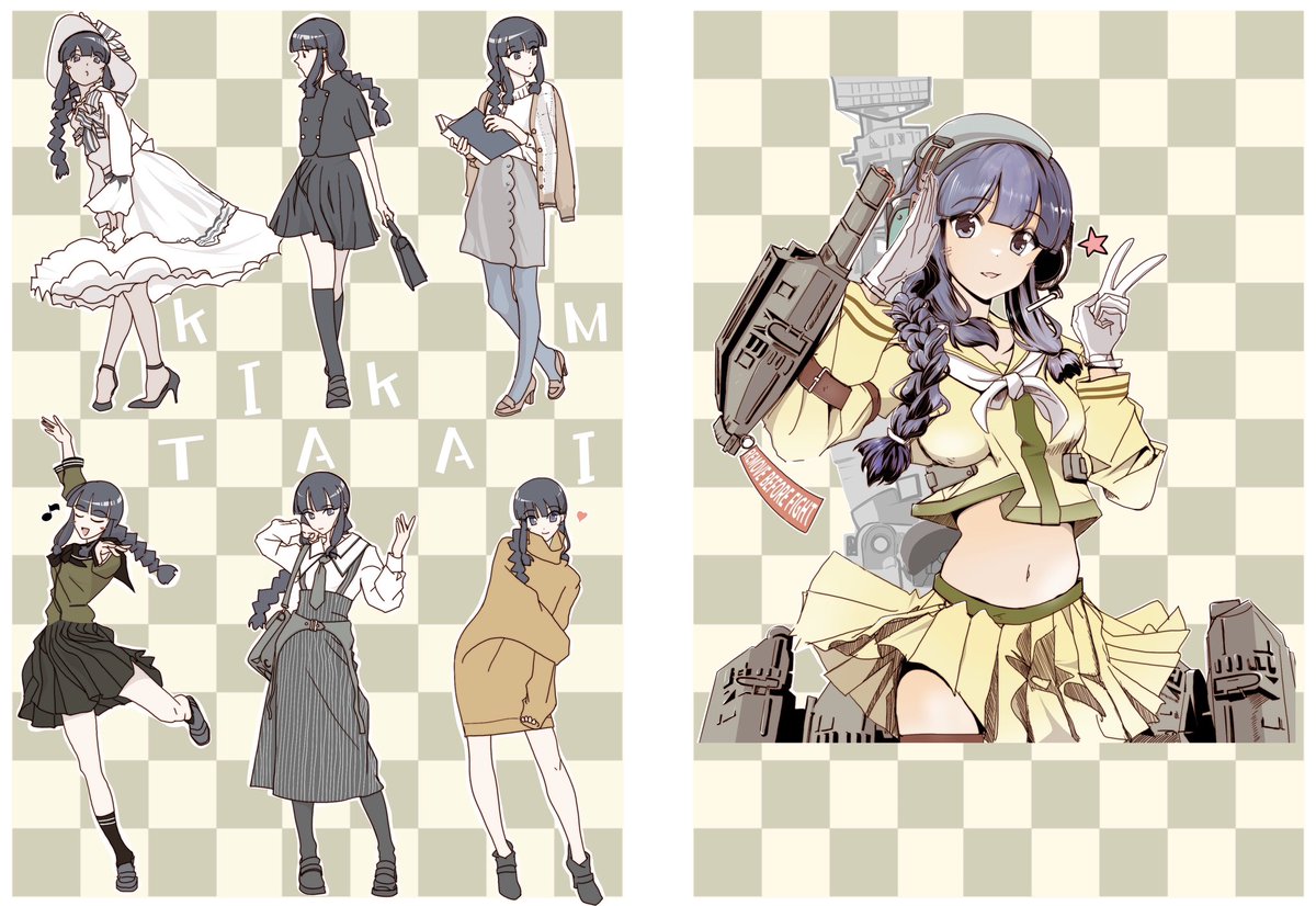 よど (@y0d0) / Posts / X