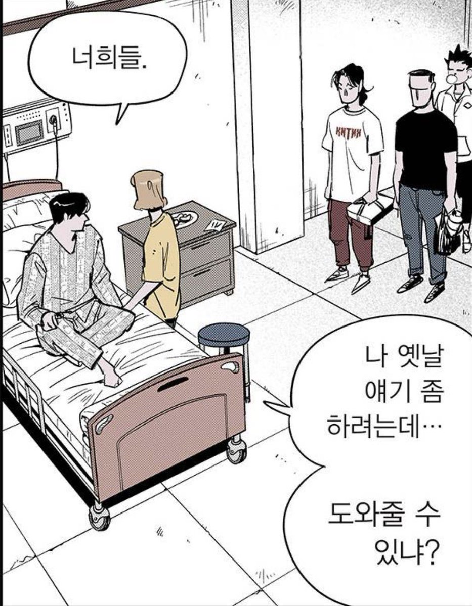 uioiso's tweet photo. 황가희st 성가신 여자아이 멘헤라 누님이라면 이 상황에서 최영준 목 조르는 포상 내려 주셨을 텐데
벤츠녀 방정음 이미 영구는 내 손바닥 위라는 듯 저 여유로운 표정이... https://t.co/qfvwzUrn3I