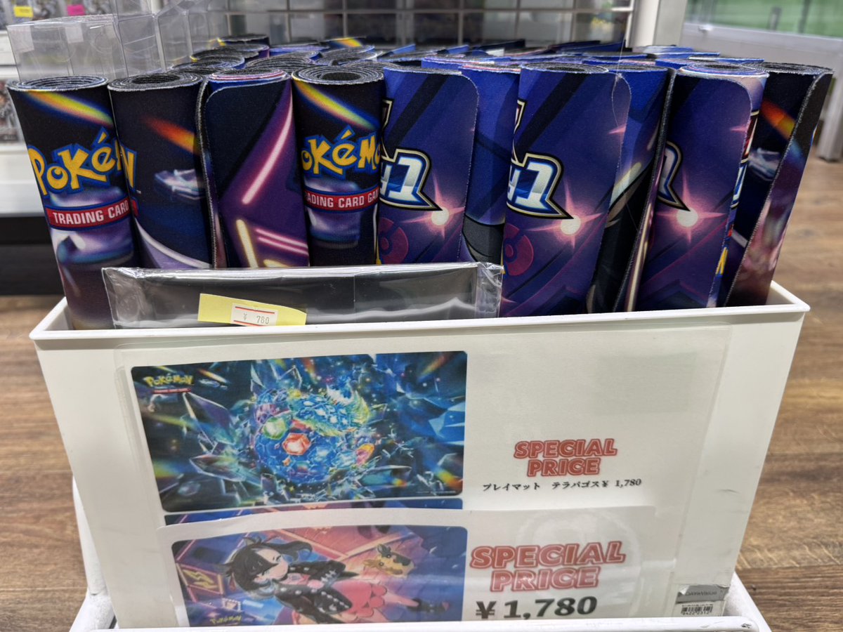 サプライ販売情報】 カードショップポンポコ、充実のサプライコーナー