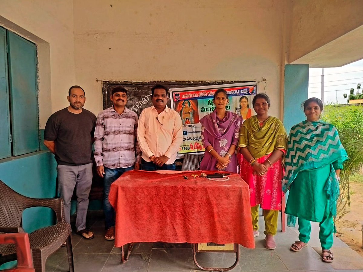 sheteamrgm's tweet photo. SHE Team Awareness Program Conducted at Mandal Parishath Primary school, Indaram  📢*

On  (04-07-2026), Ramagundam commissionerate Mancherial zone Jaipur Police Station Jurisdiction Mancherial Zone SHE Team organized a awareness session for the  Students at MPPS, Indaram https://t.co/iVKfgGDY2F