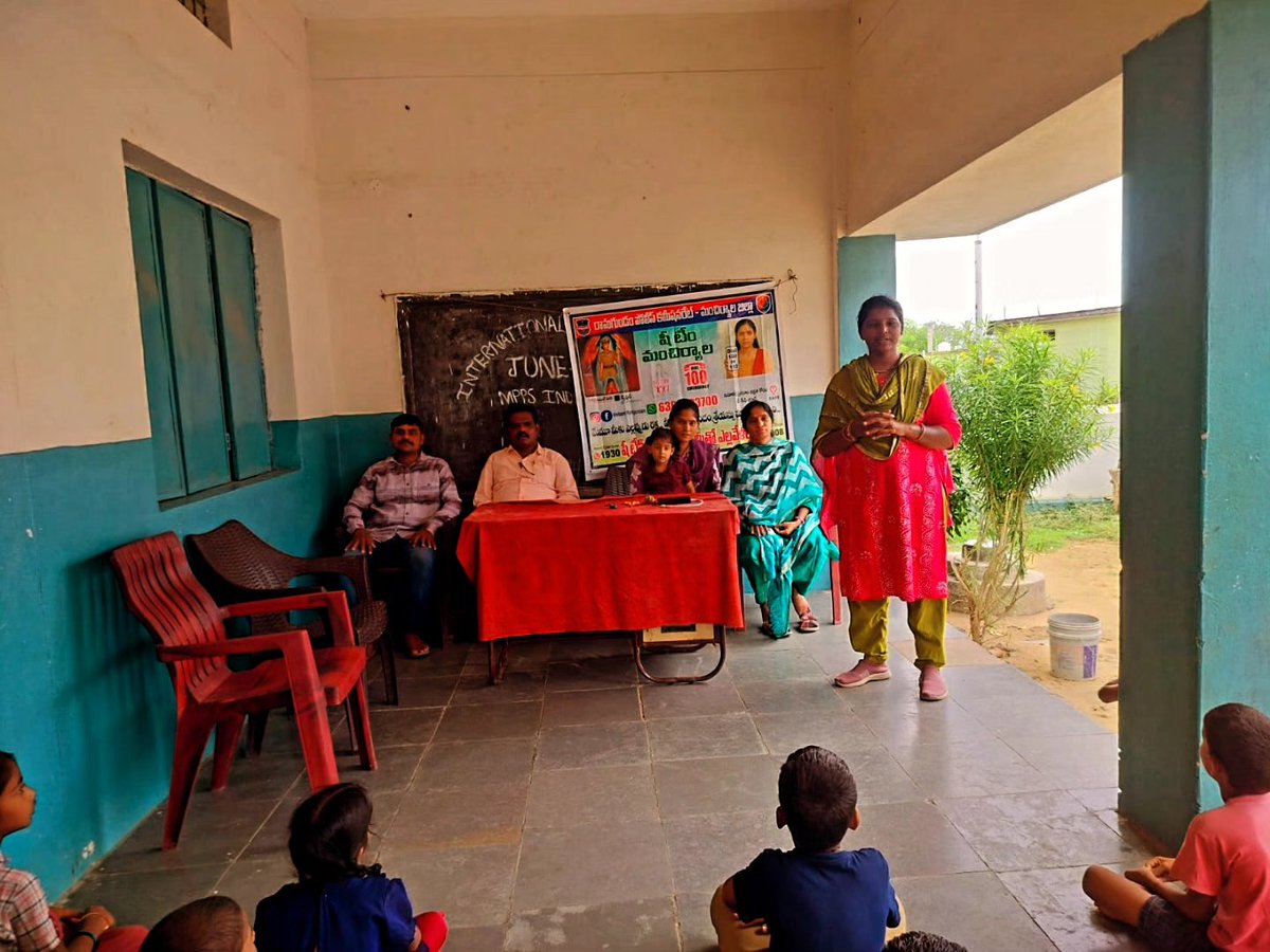 sheteamrgm's tweet photo. SHE Team Awareness Program Conducted at Mandal Parishath Primary school, Indaram  📢*

On  (04-07-2026), Ramagundam commissionerate Mancherial zone Jaipur Police Station Jurisdiction Mancherial Zone SHE Team organized a awareness session for the  Students at MPPS, Indaram https://t.co/iVKfgGDY2F