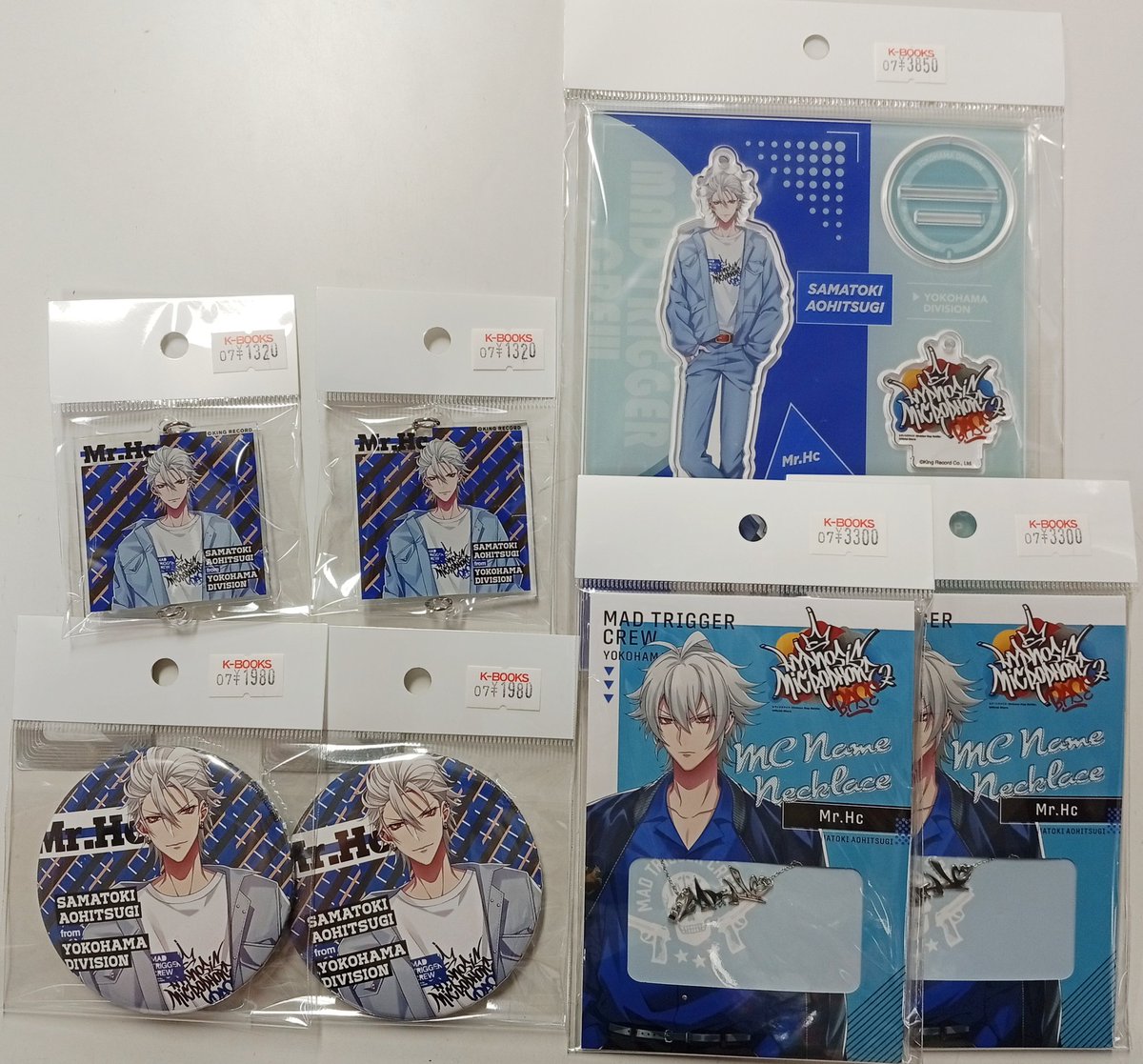 入荷情報】 『ヒプノシスマイク』 ◇Hypnosis Microphone Base 💙左馬