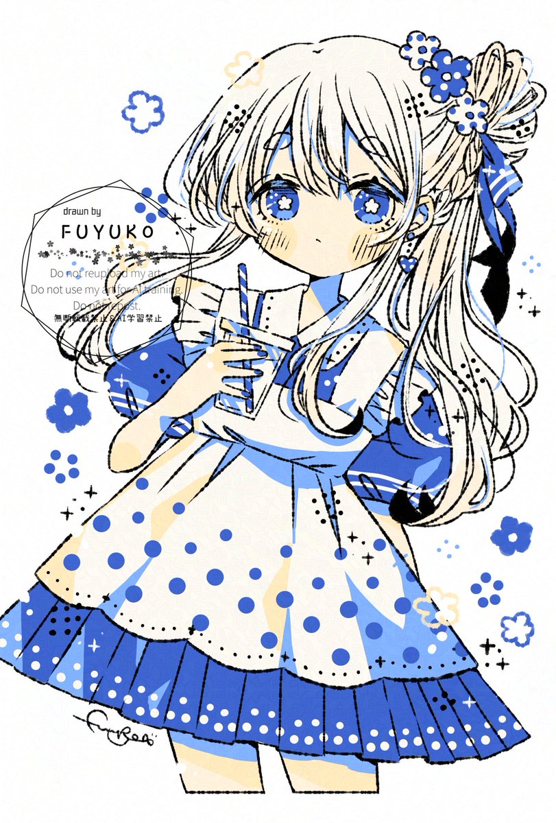 fffuyuko tweet picture