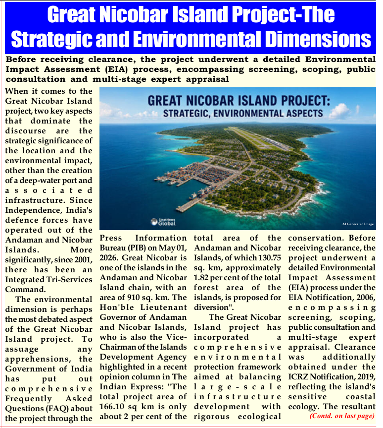 Andaman_Admin's tweet photo. #GNI
#GreatNicobarIsland #project balances strategic development and ecological responsibility. To strengthen #India’s strategic depth in the #IndoPacific while adhering to a stringent environmental framework: comprehensive EIA and public consultations, clearance from statutory bodies @NGTribunal where applicable, designation of green zones, protections for #Tribals and disaster‑resilient #infra.