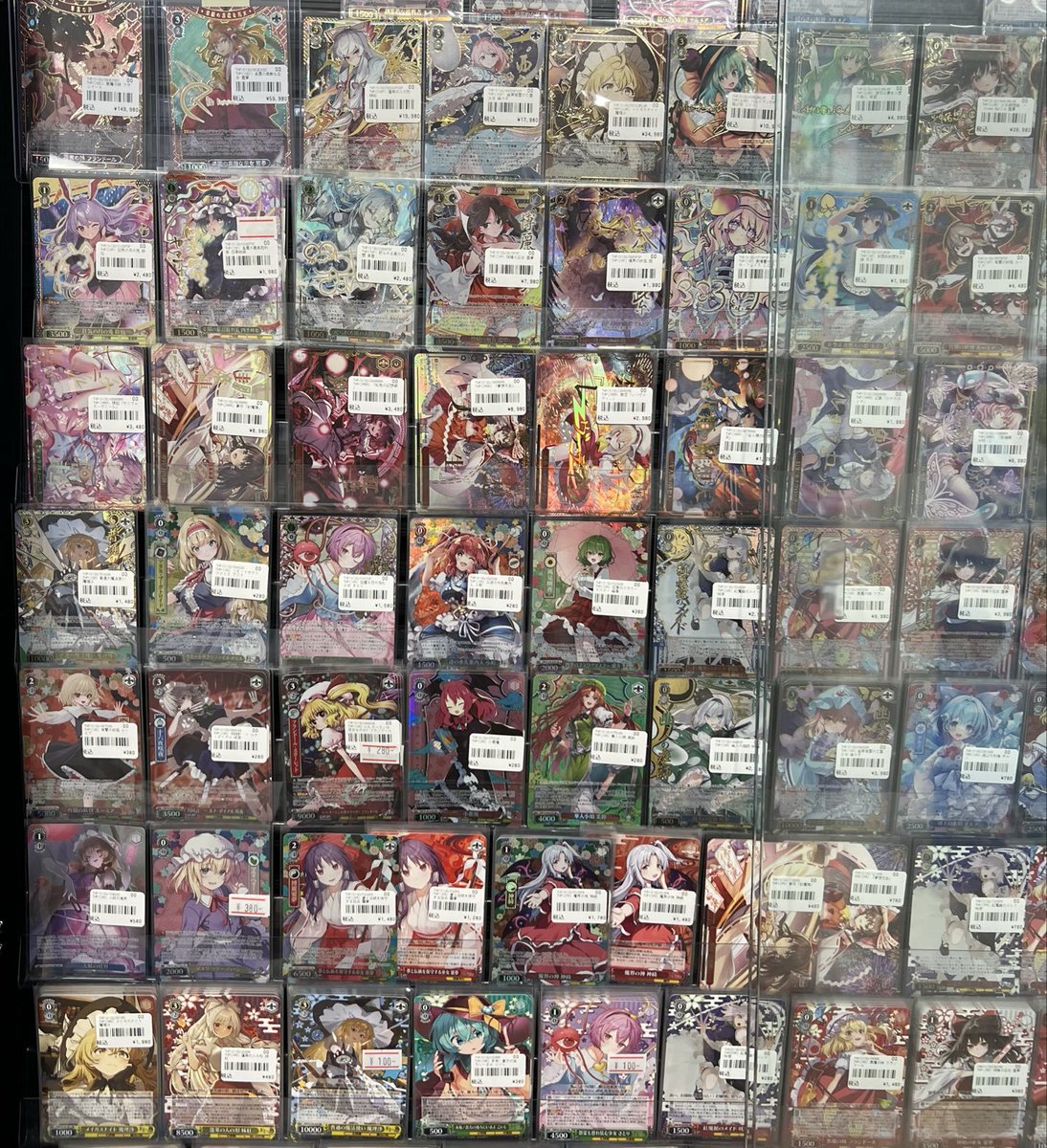 ヴァイスシュヴァルツ】 大人気の[#東方Project]の各種ホイルカード