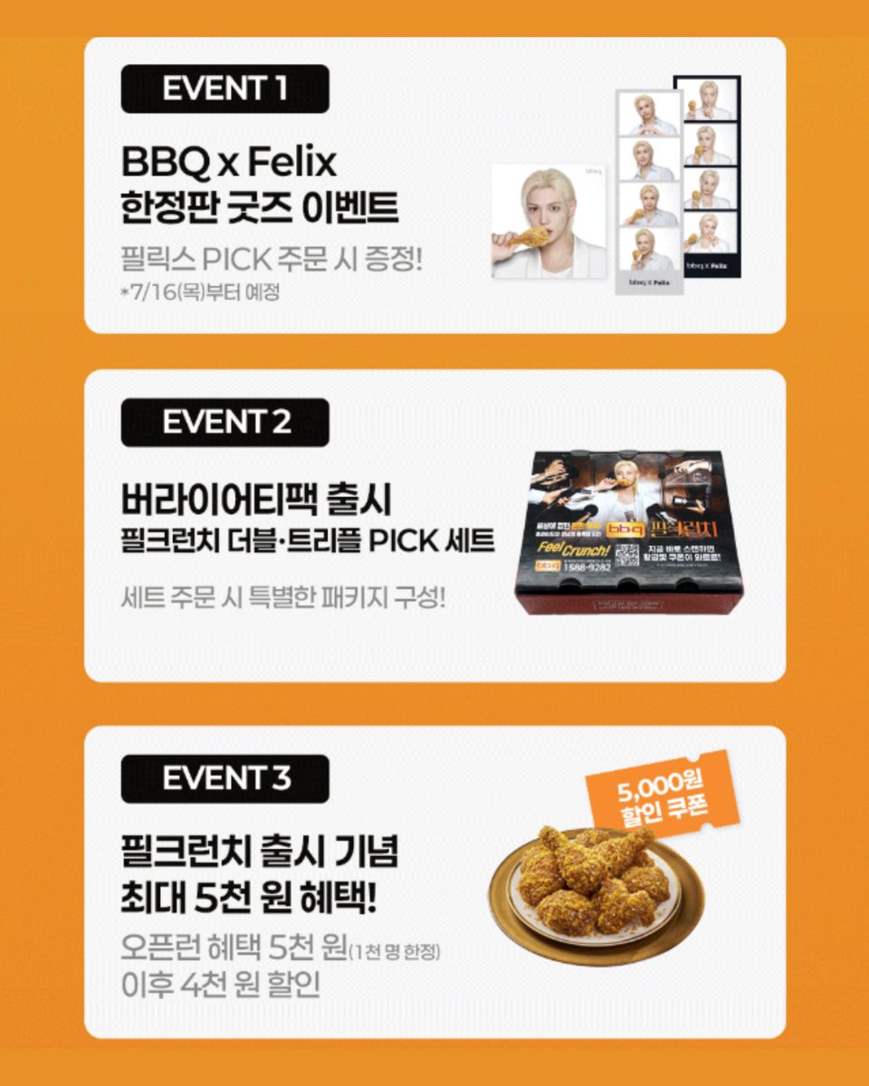 enjoywithkorea's tweet photo. 🍗Stray Kids・FELIXが
　　BBQチキン新モデルに！

🖊韓国「BBQチキン」がFELIXをモデルに起用
🖊新メニュー「フィルクランチ」を発売
🖊甘じょっぱい醤油だれが特徴✨
🖊7/16～限定グッズイベントを開催
🖊セット注文でFELIXスペシャルパッケージをプレゼント
STAY必見のコラボです🐥💙

#StrayKids #Felix
#韓国旅行 #韓国情報
---------------------------

threadsではより早く、より多くの情報発信中！
https://t.co/ksGgcAGUGn

GTTOUR公式LINE🔻
https://t.co/Yls9s9OAiG